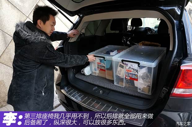 道奇(進口) 酷威 2013款 2.4L 兩驅尊尚版 道奇(進口) 酷威 2013款 2.4L 兩驅尊尚版