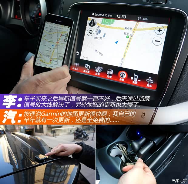 道奇(進口) 酷威 2013款 2.4L 兩驅尊尚版 道奇(進口) 酷威 2013款 2.4L 兩驅尊尚版