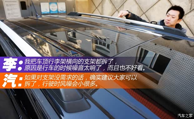 道奇(進口) 酷威 2013款 2.4L 兩驅尊尚版 道奇(進口) 酷威 2013款 2.4L 兩驅尊尚版
