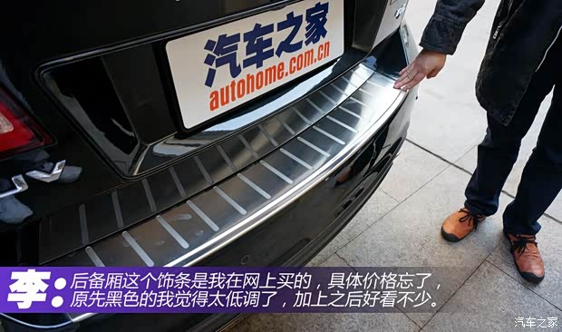 道奇(進口) 酷威 2013款 2.4L 兩驅尊尚版 道奇(進口) 酷威 2013款 2.4L 兩驅尊尚版