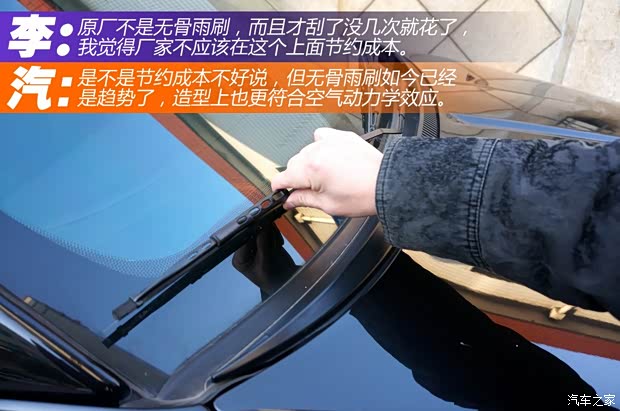 道奇(進口) 酷威 2013款 2.4L 兩驅尊尚版 道奇(進口) 酷威 2013款 2.4L 兩驅尊尚版