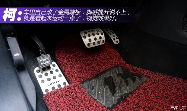 道奇(进口) 酷威 2013款 2.4L 两驱尊尚版