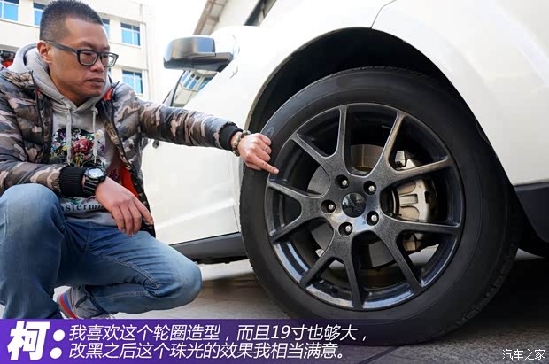 道奇(进口) 酷威 2013款 2.4L 两驱尊尚版