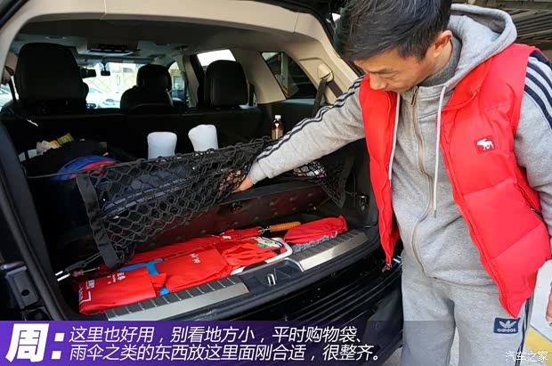 道奇(進(jìn)口) 酷威 2013款 2.4L 兩驅(qū)尊尚版