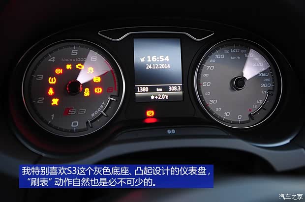 奥迪(进口) 奥迪S3 2015款 S3 2.0T Limousine 奥迪(进口) 奥迪S3 2015款 S3 2.0T Limousine