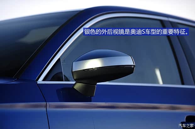 奥迪(进口) 奥迪S3 2015款 S3 2.0T Limousine 奥迪(进口) 奥迪S3 2015款 S3 2.0T Limousine