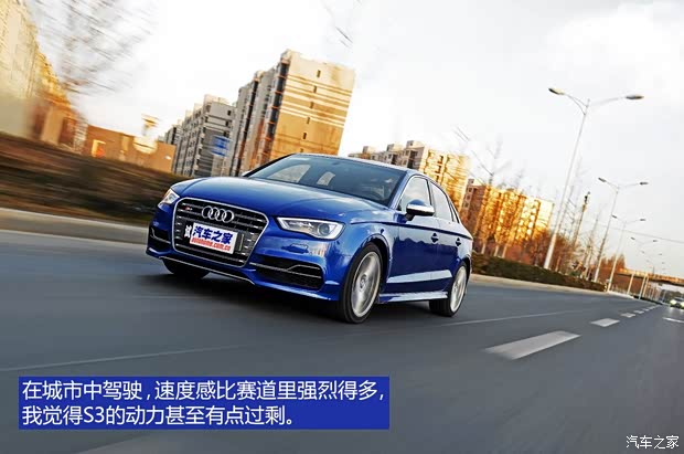 奧迪(進(jìn)口) 奧迪S3 2015款 S3 2.0T Limousine 奧迪(進(jìn)口) 奧迪S3 2015款 S3 2.0T Limousine