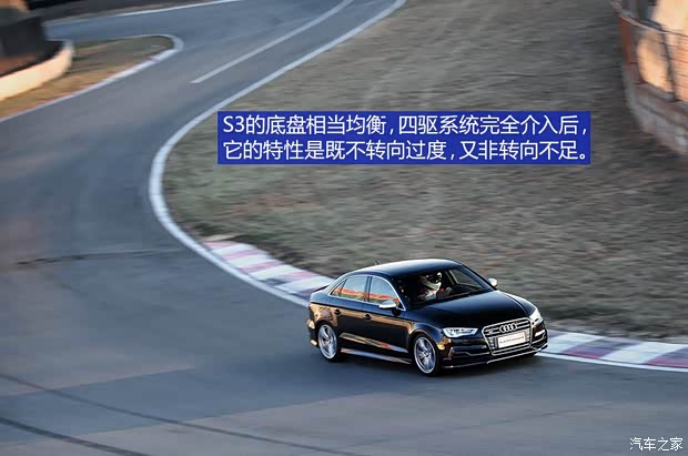 奧迪(進口) 奧迪S3 2015款 S3 2.0T Limousine 奧迪(進口) 奧迪S3 2015款 S3 2.0T Limousine