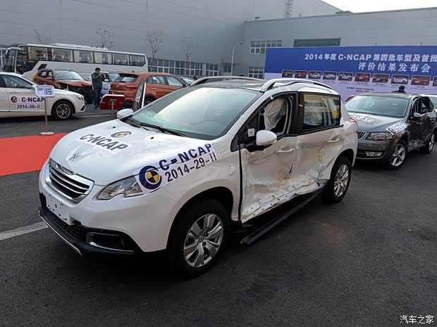 东风标致 标致2008 2014款 1.6L 手动卓越版 东风标致 标致2008 2014款 1.6L 手动卓越版