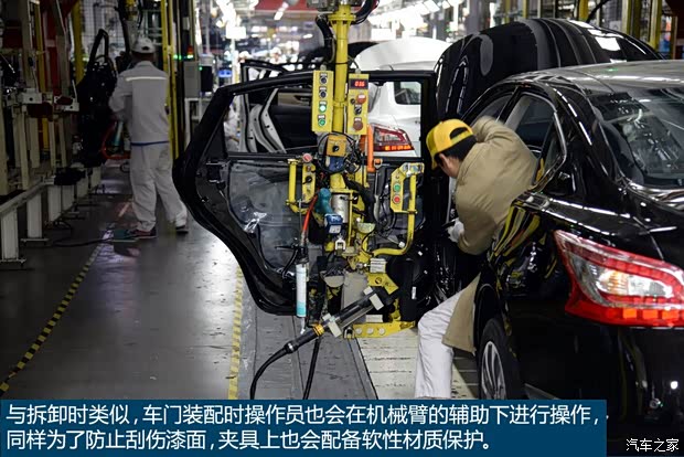 东风英菲尼迪 英菲尼迪Q50L 2015款 2.0T 豪华运动版 东风英菲尼迪 英菲尼迪Q50L 2015款 2.0T 豪华运动版