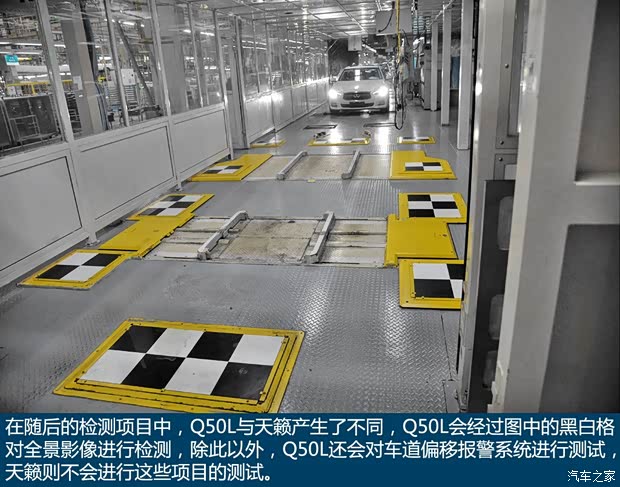 东风英菲尼迪 英菲尼迪Q50L 2015款 2.0T 豪华运动版 东风英菲尼迪 英菲尼迪Q50L 2015款 2.0T 豪华运动版