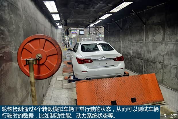 东风英菲尼迪 英菲尼迪Q50L 2015款 2.0T 豪华运动版 东风英菲尼迪 英菲尼迪Q50L 2015款 2.0T 豪华运动版