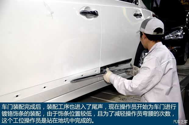 东风英菲尼迪 英菲尼迪Q50L 2015款 2.0T 豪华运动版 东风英菲尼迪 英菲尼迪Q50L 2015款 2.0T 豪华运动版