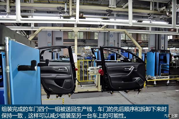 东风英菲尼迪 英菲尼迪Q50L 2015款 2.0T 豪华运动版 东风英菲尼迪 英菲尼迪Q50L 2015款 2.0T 豪华运动版