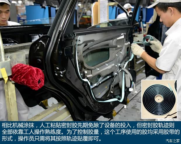 东风英菲尼迪 英菲尼迪Q50L 2015款 2.0T 豪华运动版 东风英菲尼迪 英菲尼迪Q50L 2015款 2.0T 豪华运动版