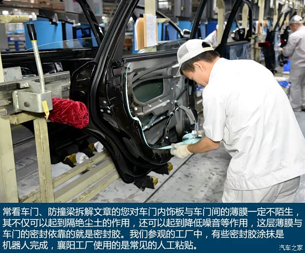 东风英菲尼迪 英菲尼迪Q50L 2015款 2.0T 豪华运动版 东风英菲尼迪 英菲尼迪Q50L 2015款 2.0T 豪华运动版