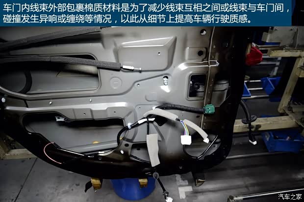 东风英菲尼迪 英菲尼迪Q50L 2015款 2.0T 豪华运动版 东风英菲尼迪 英菲尼迪Q50L 2015款 2.0T 豪华运动版