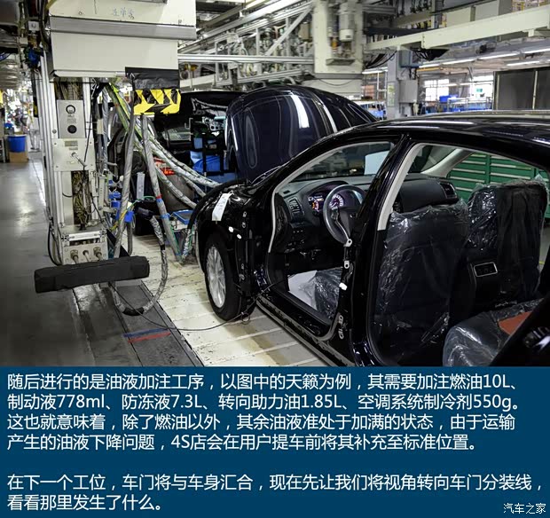 东风英菲尼迪 英菲尼迪Q50L 2015款 2.0T 豪华运动版 东风英菲尼迪 英菲尼迪Q50L 2015款 2.0T 豪华运动版