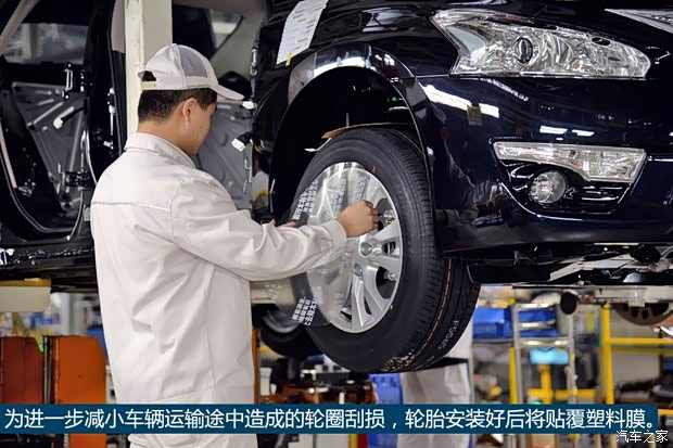 东风英菲尼迪 英菲尼迪Q50L 2015款 2.0T 豪华运动版 东风英菲尼迪 英菲尼迪Q50L 2015款 2.0T 豪华运动版