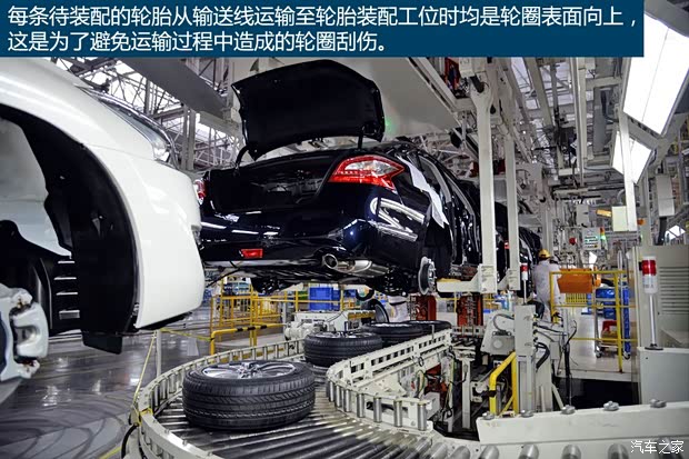 东风英菲尼迪 英菲尼迪Q50L 2015款 2.0T 豪华运动版 东风英菲尼迪 英菲尼迪Q50L 2015款 2.0T 豪华运动版