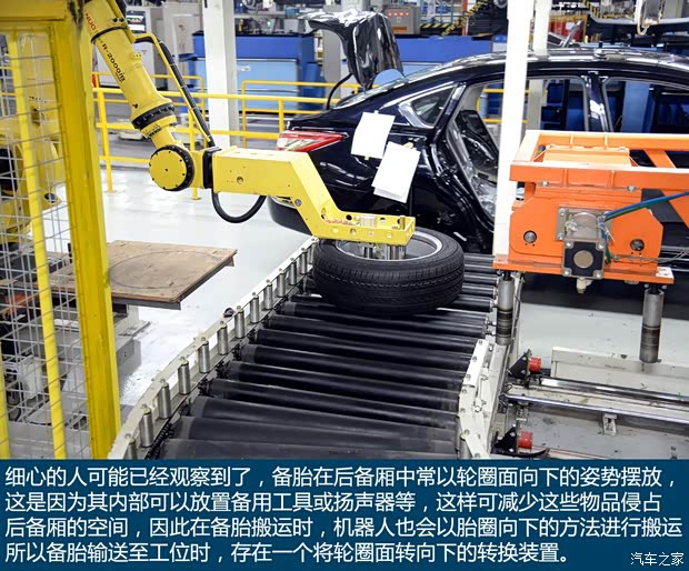 东风英菲尼迪 英菲尼迪Q50L 2015款 2.0T 豪华运动版 东风英菲尼迪 英菲尼迪Q50L 2015款 2.0T 豪华运动版