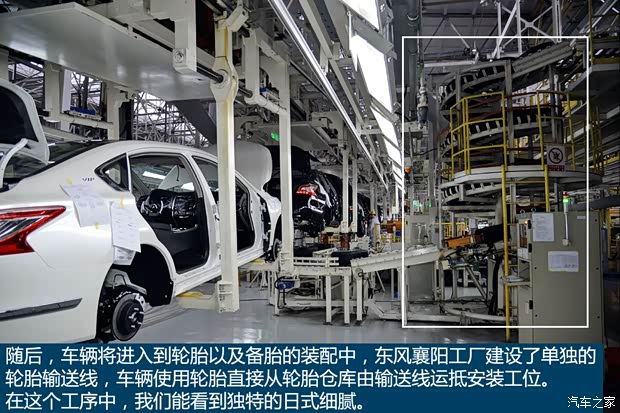 东风英菲尼迪 英菲尼迪Q50L 2015款 2.0T 豪华运动版 东风英菲尼迪 英菲尼迪Q50L 2015款 2.0T 豪华运动版