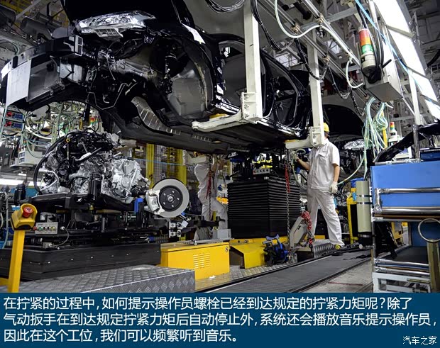 东风英菲尼迪 英菲尼迪Q50L 2015款 2.0T 豪华运动版 东风英菲尼迪 英菲尼迪Q50L 2015款 2.0T 豪华运动版