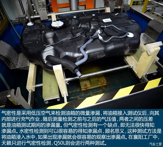 东风英菲尼迪 英菲尼迪Q50L 2015款 2.0T 豪华运动版 东风英菲尼迪 英菲尼迪Q50L 2015款 2.0T 豪华运动版