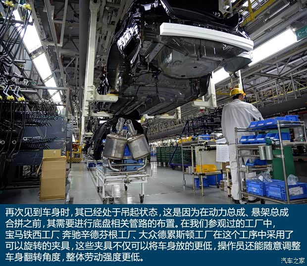 东风英菲尼迪 英菲尼迪Q50L 2015款 2.0T 豪华运动版 东风英菲尼迪 英菲尼迪Q50L 2015款 2.0T 豪华运动版