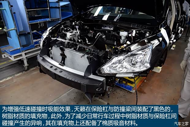 东风英菲尼迪 英菲尼迪Q50L 2015款 2.0T 豪华运动版 东风英菲尼迪 英菲尼迪Q50L 2015款 2.0T 豪华运动版