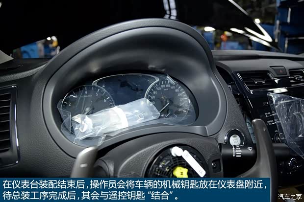 东风英菲尼迪 英菲尼迪Q50L 2015款 2.0T 豪华运动版 东风英菲尼迪 英菲尼迪Q50L 2015款 2.0T 豪华运动版