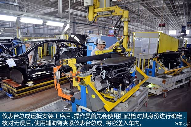 东风英菲尼迪 英菲尼迪Q50L 2015款 2.0T 豪华运动版 东风英菲尼迪 英菲尼迪Q50L 2015款 2.0T 豪华运动版