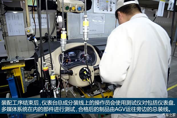 东风英菲尼迪 英菲尼迪Q50L 2015款 2.0T 豪华运动版 东风英菲尼迪 英菲尼迪Q50L 2015款 2.0T 豪华运动版