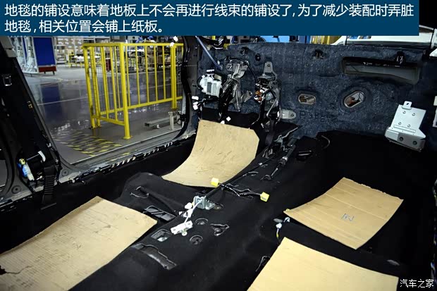 东风英菲尼迪 英菲尼迪Q50L 2015款 2.0T 豪华运动版 东风英菲尼迪 英菲尼迪Q50L 2015款 2.0T 豪华运动版