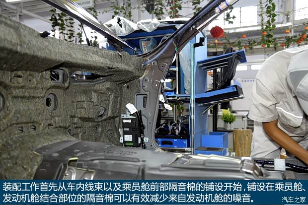 东风英菲尼迪 英菲尼迪Q50L 2015款 2.0T 豪华运动版 东风英菲尼迪 英菲尼迪Q50L 2015款 2.0T 豪华运动版