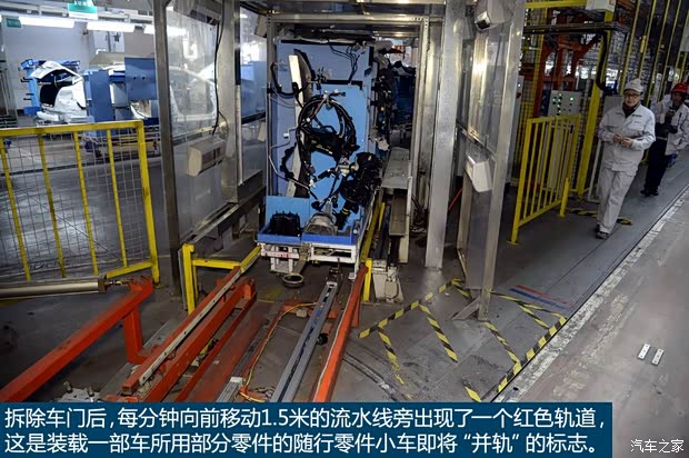 东风英菲尼迪 英菲尼迪Q50L 2015款 2.0T 豪华运动版 东风英菲尼迪 英菲尼迪Q50L 2015款 2.0T 豪华运动版