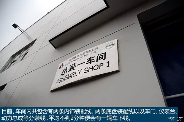 东风英菲尼迪 英菲尼迪Q50L 2015款 2.0T 豪华运动版 东风英菲尼迪 英菲尼迪Q50L 2015款 2.0T 豪华运动版