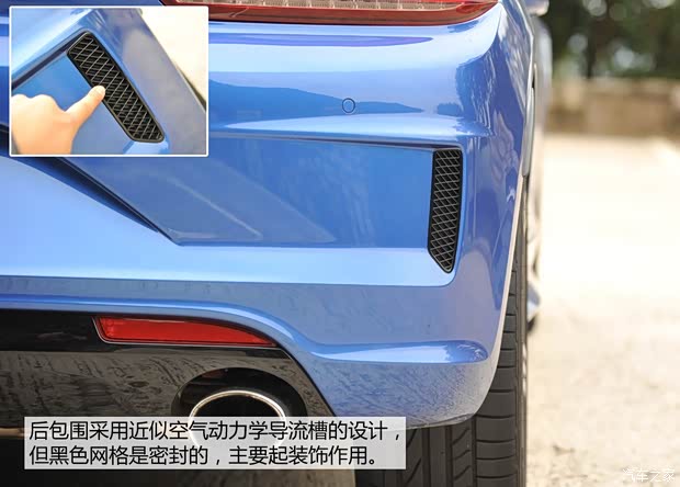 大众(进口) 尚酷 2015款  R 2.0TSI 大众(进口) 尚酷 2015款  R 2.0TSI