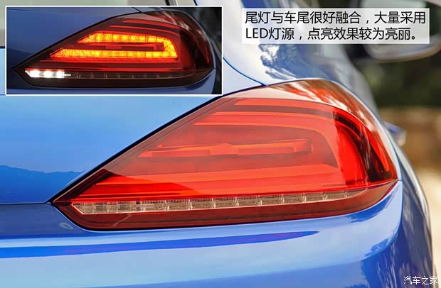 大众(进口) 尚酷 2015款  R 2.0TSI 大众(进口) 尚酷 2015款  R 2.0TSI