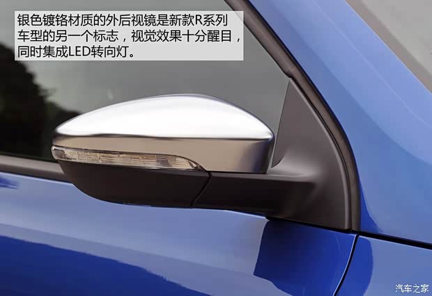 大众(进口) 尚酷 2015款  R 2.0TSI 大众(进口) 尚酷 2015款  R 2.0TSI