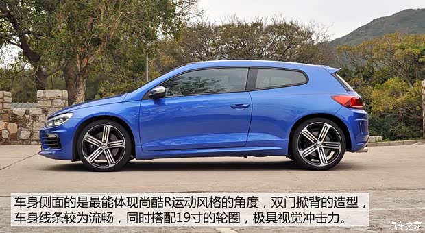 大众(进口) 尚酷 2015款  R 2.0TSI 大众(进口) 尚酷 2015款  R 2.0TSI