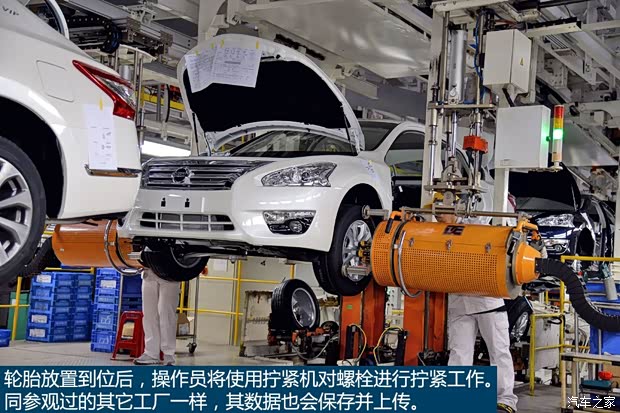 东风英菲尼迪 英菲尼迪Q50L 2015款 2.0T 豪华运动版 东风英菲尼迪 英菲尼迪Q50L 2015款 2.0T 豪华运动版