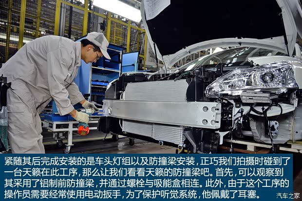 东风英菲尼迪 英菲尼迪Q50L 2015款 2.0T 豪华运动版 东风英菲尼迪 英菲尼迪Q50L 2015款 2.0T 豪华运动版