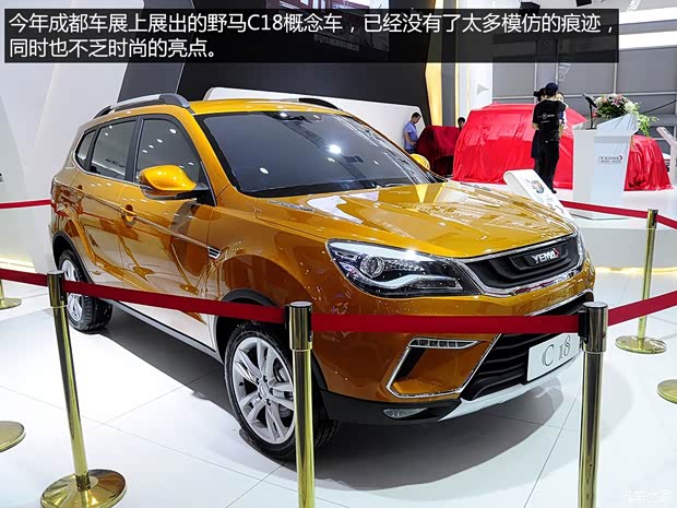 野马汽车 野马C18 2014款 基本型