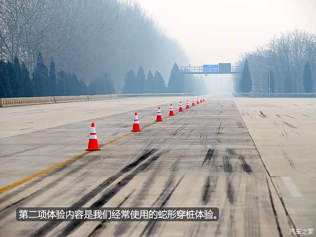 東南汽車(chē) DX7 博朗 2015款 基本型