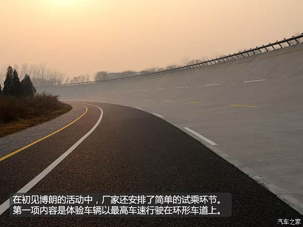 東南汽車(chē) DX7 博朗 2015款 基本型