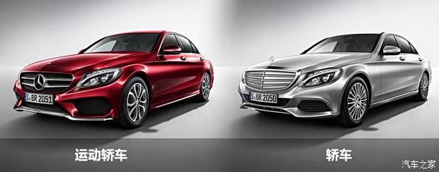 北京奔馳 奔馳C級 2015款 C 200 L 運(yùn)動型