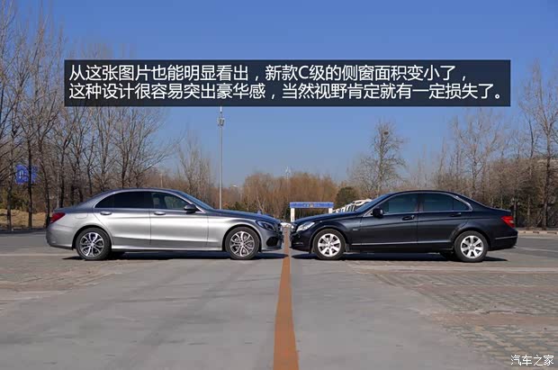 北京奔馳 奔馳C級 2015款 C 200 L 運動型 北京奔馳 奔馳C級 2015款 C 200 L 運動型