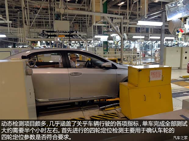 一汽丰田 卡罗拉 2014款 1.6L CVT GL-i真皮版 一汽丰田 卡罗拉 2014款 1.6L CVT GL-i真皮版