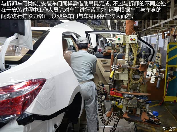 一汽丰田 卡罗拉 2014款 1.6L CVT GL-i真皮版 一汽丰田 卡罗拉 2014款 1.6L CVT GL-i真皮版